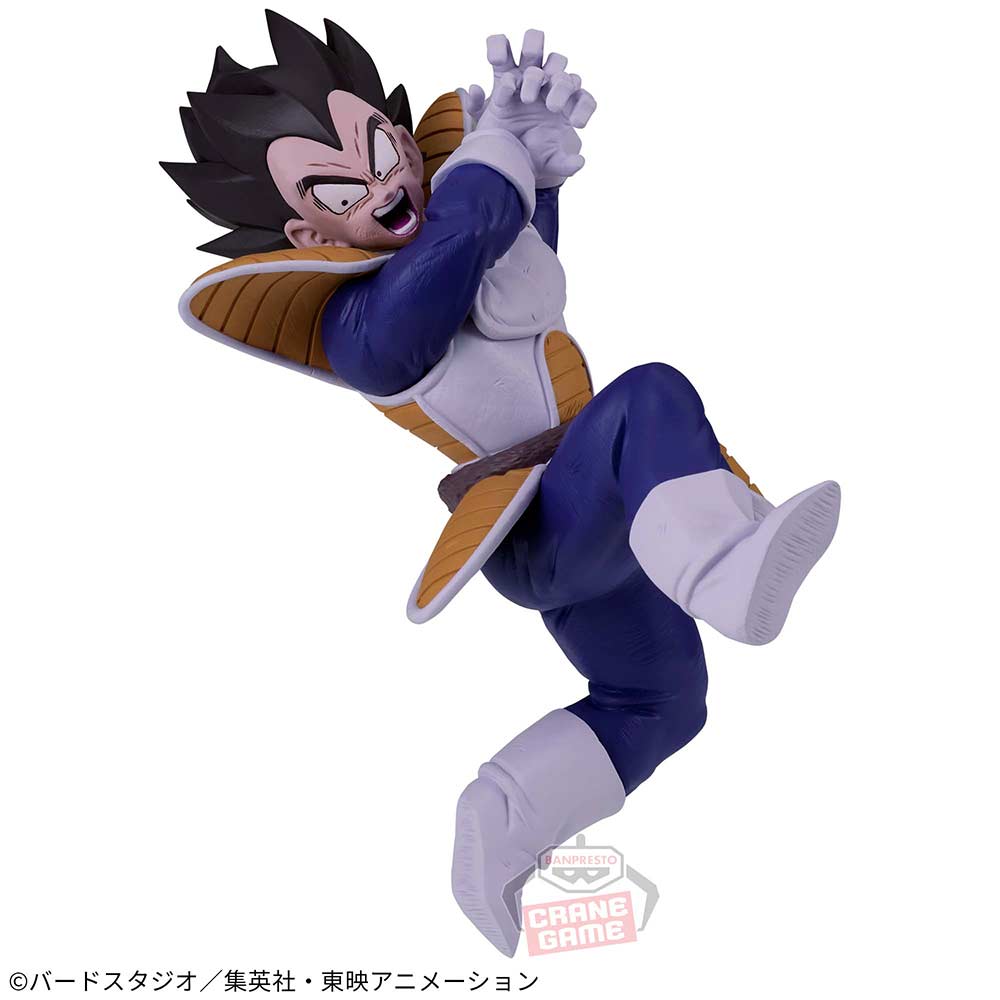 Dragonball Z Match Makers Vegeta (VS Son Goku) Image_1