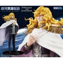 (PO) DIGSTA Legend of Galactic Heroes - Reinhard von Lohengramm Image_1