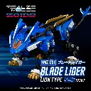 4904810918752_01-90bde721-fb5c-4f92-a188-58dcc2aa7041.webp