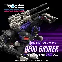 4904810939696_01-fce4767a-989e-41f2-bbb9-a5e6b9964bb9.webp