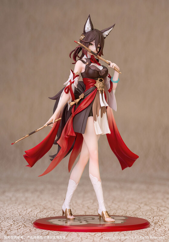 (PO) Gift+ Honkai: Star Rail - Tingyun Image_1