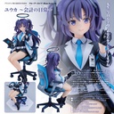 (PO) Blue Archive - Yuuka Daily Life Of A Treasurer Image_1