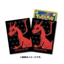 Pokemon Card Game Deck Shield - Gloss Charizard Image_1