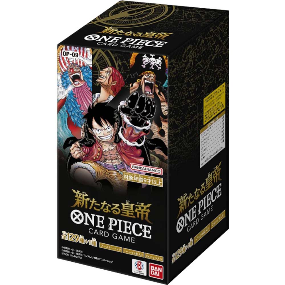 One Piece Card Game Booster OP-09 (Jap) [BOX] Image_1