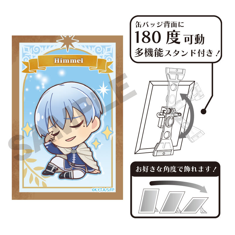 (PO) Frieren: Beyond Journey's End Art Can Badge Himmel Statue Pose Image_1