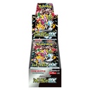 Pokemon TCG Scarlet & Violet Shiny Treasure EX Booster (Jap) [BOX] Image_1