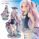 (PO) Blue Archive - Hina (Swimsuit) Image_1