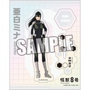 (PO) Kaiju No. 8 Aurora Acrylic Stand Ashiro Mina Image_1