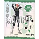 (PO) Kaiju No. 8 Aurora Acrylic Stand Furuhashi Iharu Image_1
