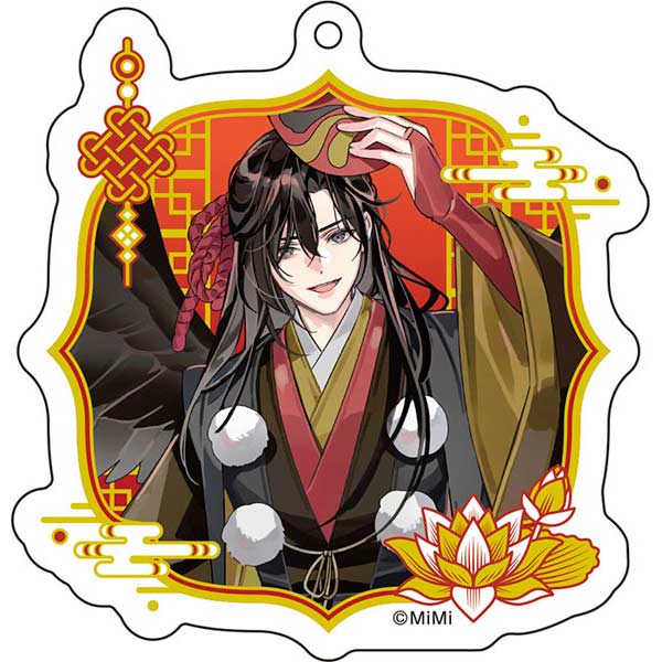 The Master of Diabolism New Illustration Acrylic Keychain vol.2 Wei Wuxian Image_1