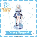 hololive closet Fuwawa Abyssgard New Year Outfit Image_1