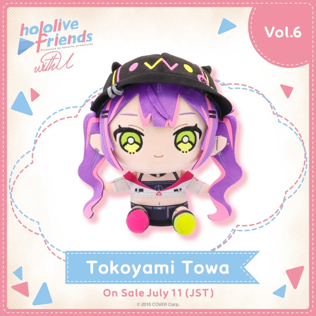hololive friends with u Tokoyami Towa Plush Image_1