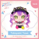 hololive friends with u Tokoyami Towa Plush Image_1