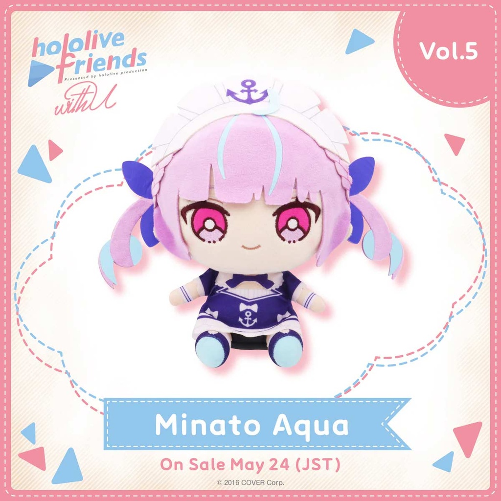 hololive friends with u Minato Aqua Plush Image_1