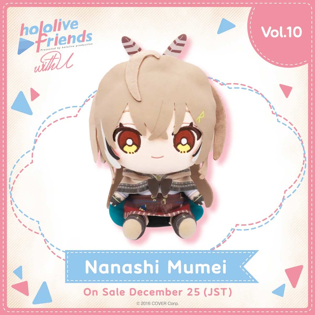 hololive friends with u Nanashi Mumei Plush Image_1