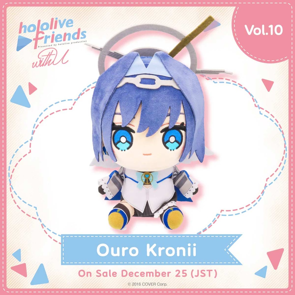 hololive friends with u Ouro Kronii Plush Image_1