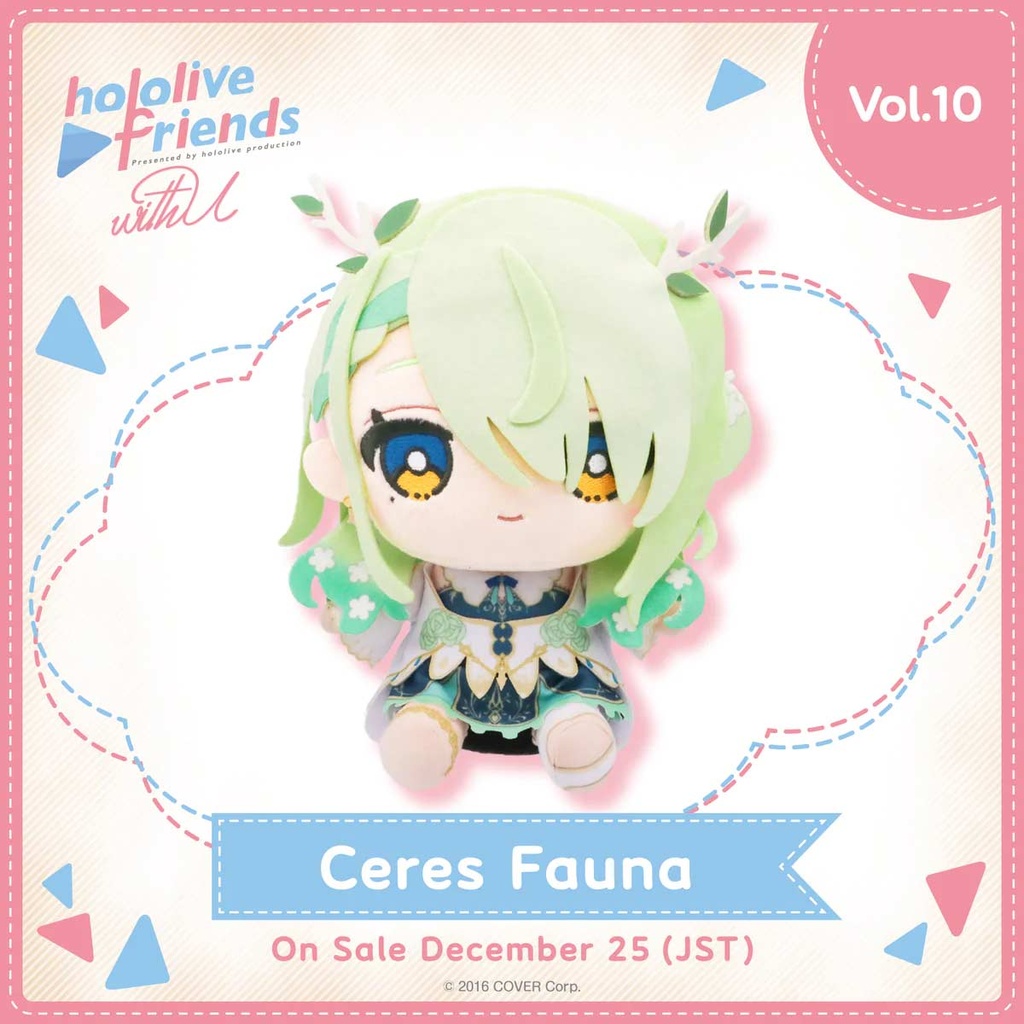 hololive friends with u Ceres Fauna Plush Image_1