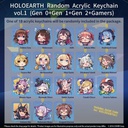 hololive HOLOEARTH Random Acrylic Keycain vol.1 (Gen 0+Gen 1+Gen 2+Gamers) Image_1