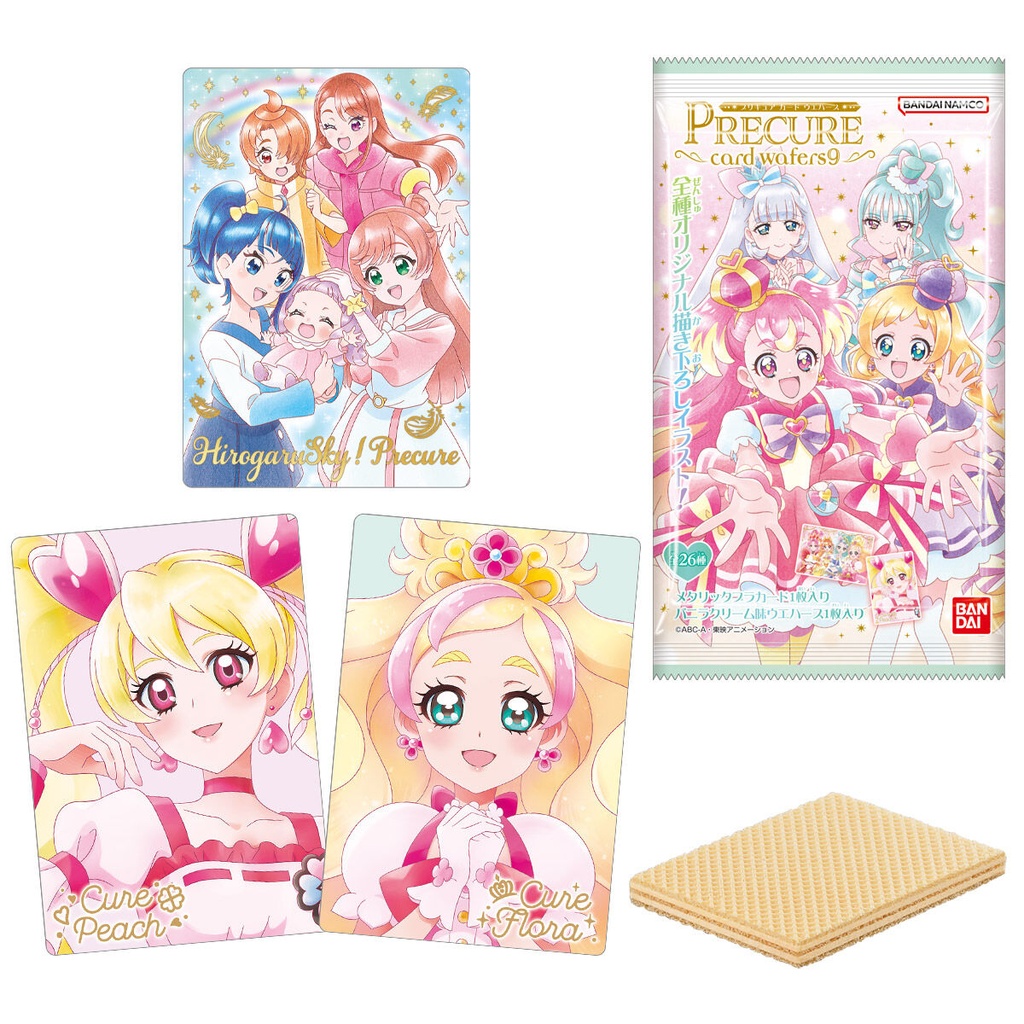 Pretty Cure Precure Wafer Card 9 [BOX] Image_1