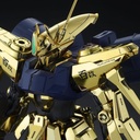 MG 1/100 Mobile Suit Gundam Z - Hyakushiki Kai (P Bandai) Image_1