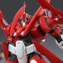 MG 1/100 Mobile Suit Gundam 00 - Drborah's Advanced GN-X (P Bandai) Image_1