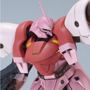 HGBF 1/144 Gundam Build Fighters Kirara's Gerbera-Tetra A (P Bandai) Image_1