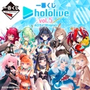 Ichiban Kuji - Hololive Vol.5 (Full ctn of 80 tickets) Image_1