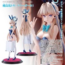 (PO) Blue Archive - Asuma Toki (Bunny Girl) Image_1