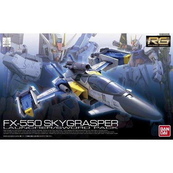 RG Mobile Suit Gundam SEED FX-550 Skygrasper Launcher/Sword pack Image_1
