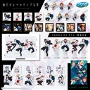 SEGA Lucky Kuji Solo Levelling Image_1