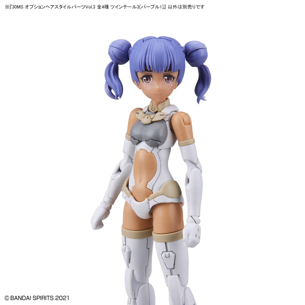 (PO) 30MS Optional Hair Style Parts Vol. 3 Total 4 Types Image_4