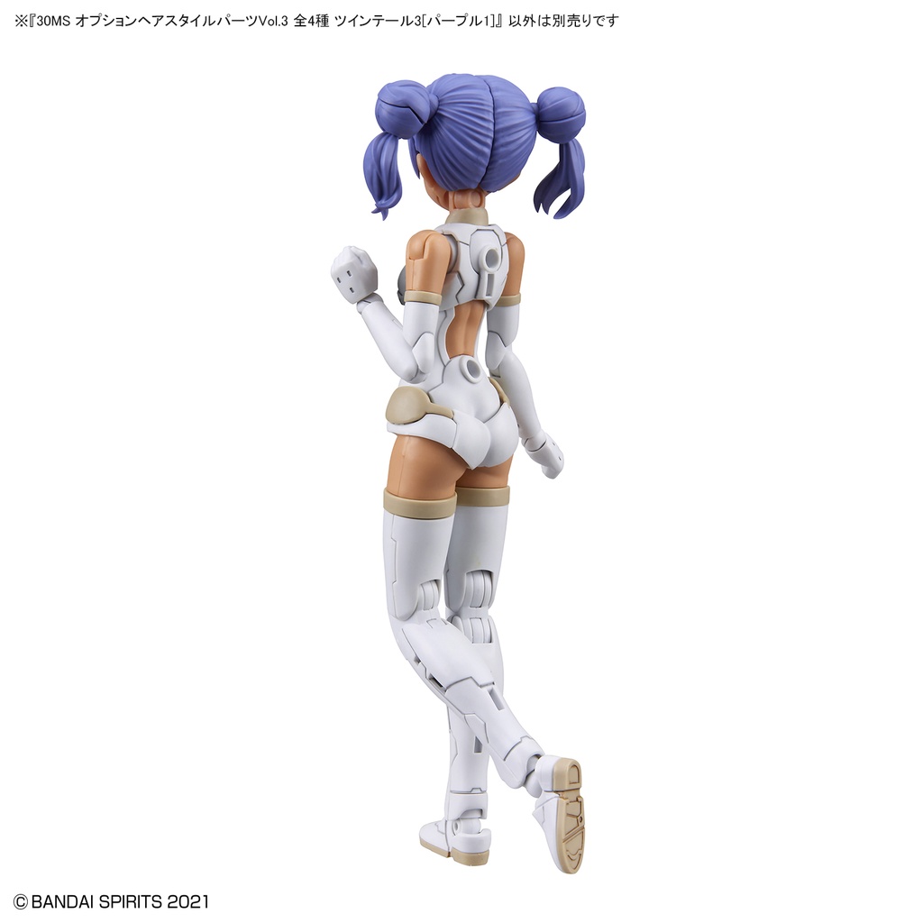 (PO) 30MS Optional Hair Style Parts Vol. 3 Total 4 Types Image_7