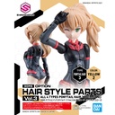 (PO) 30MS Optional Hair Style Parts Vol. 3 Total 4 Types Image_8