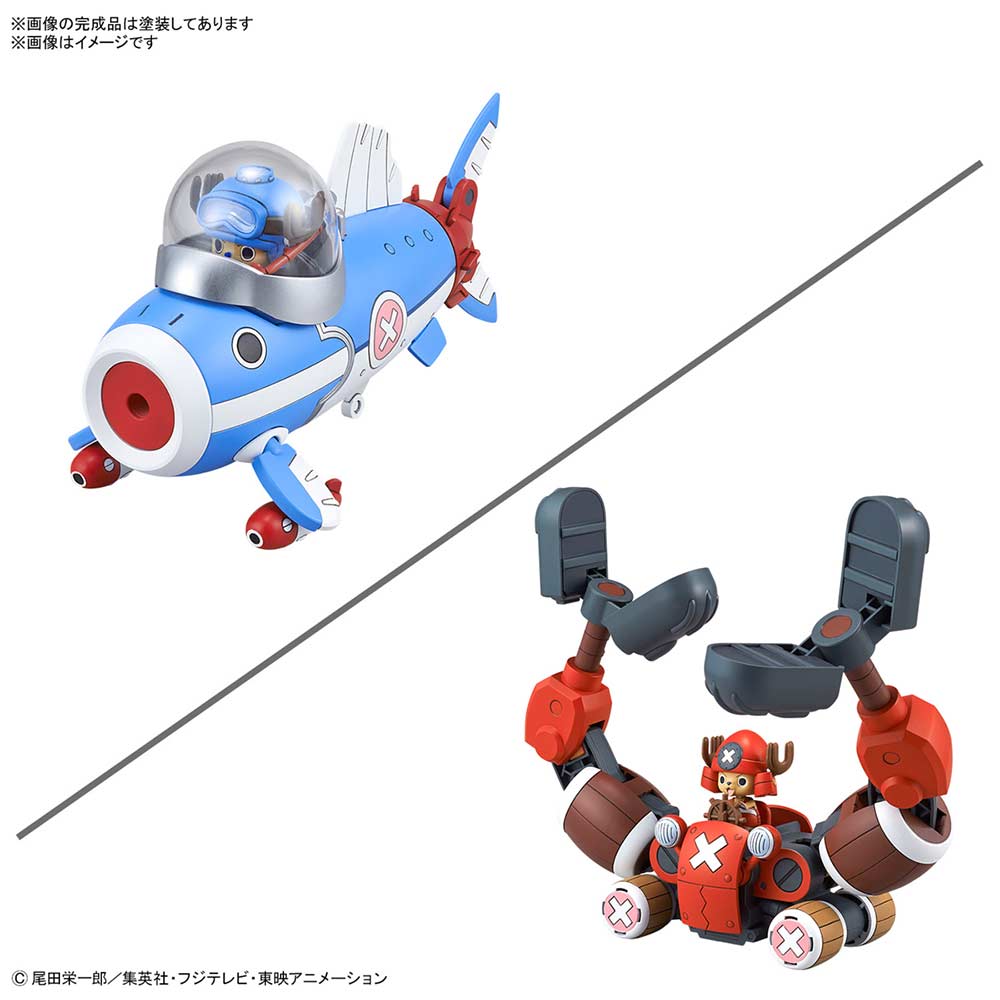 (PO) One Piece Chopper Robot 3 & 5 (Chopper Submarine & Chopper Crane) Image_1