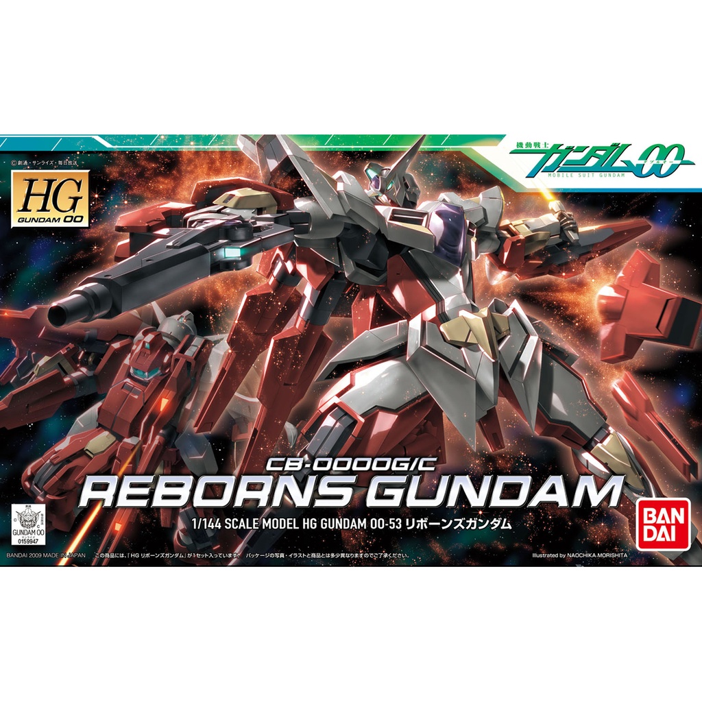 HG Gundam 00 - Reborns Gundam Image_1