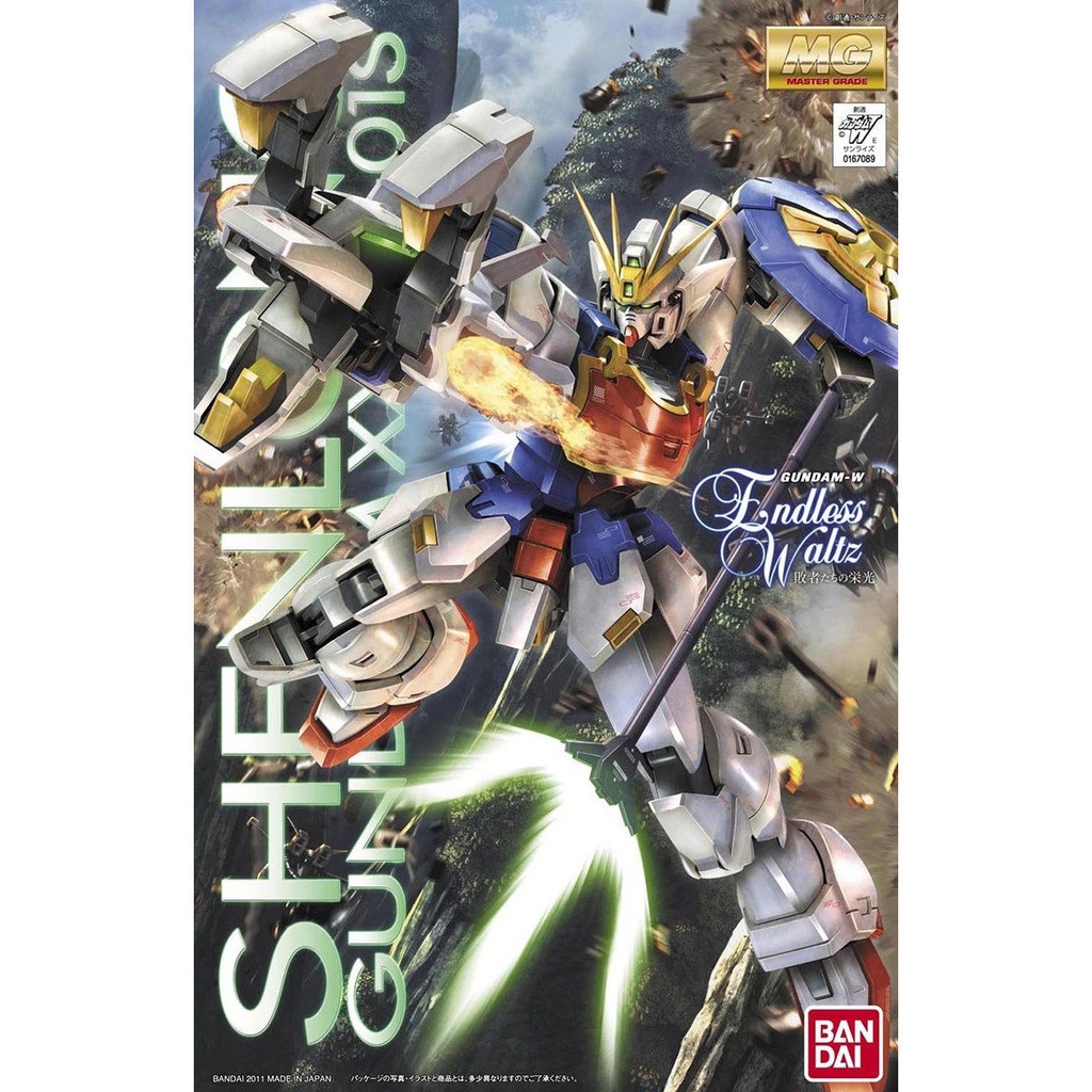 MG Gundam Wing - XXXG-01S Shenlong Gundam EW Ver. Image_1