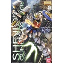 MG Gundam Wing - XXXG-01S Shenlong Gundam EW Ver. Image_1