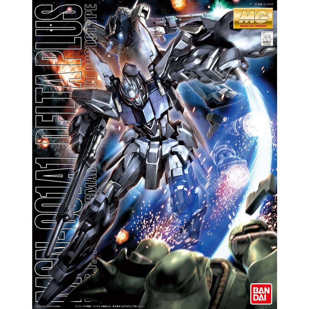 MG Gundam UC - MSN-001A1 Delta Plus Image_1