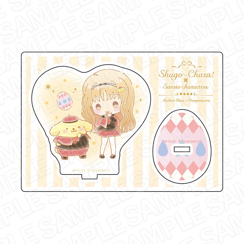 (PO) Shugo Chara! x Sanrio Characters Heart Stand Mashiro Rima x Pom Pom Purin Image_1