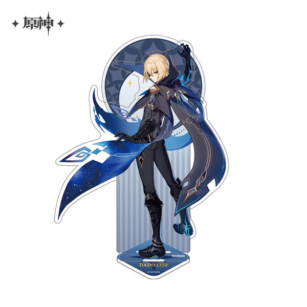 Genshin Impact Khaenri'ah Series Character Acrylic Stand - Dainsleif Image_1