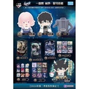 Ichiban Kuji Honkai: Star Rail (Full ctn of 70 tickets) Image_1