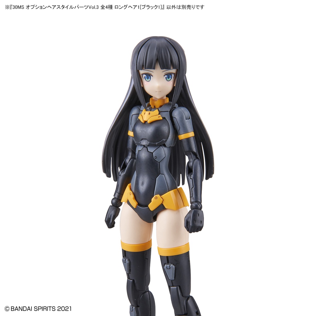 (PO) 30MS Optional Hair Style Parts Vol. 3 Total 4 Types Image_14