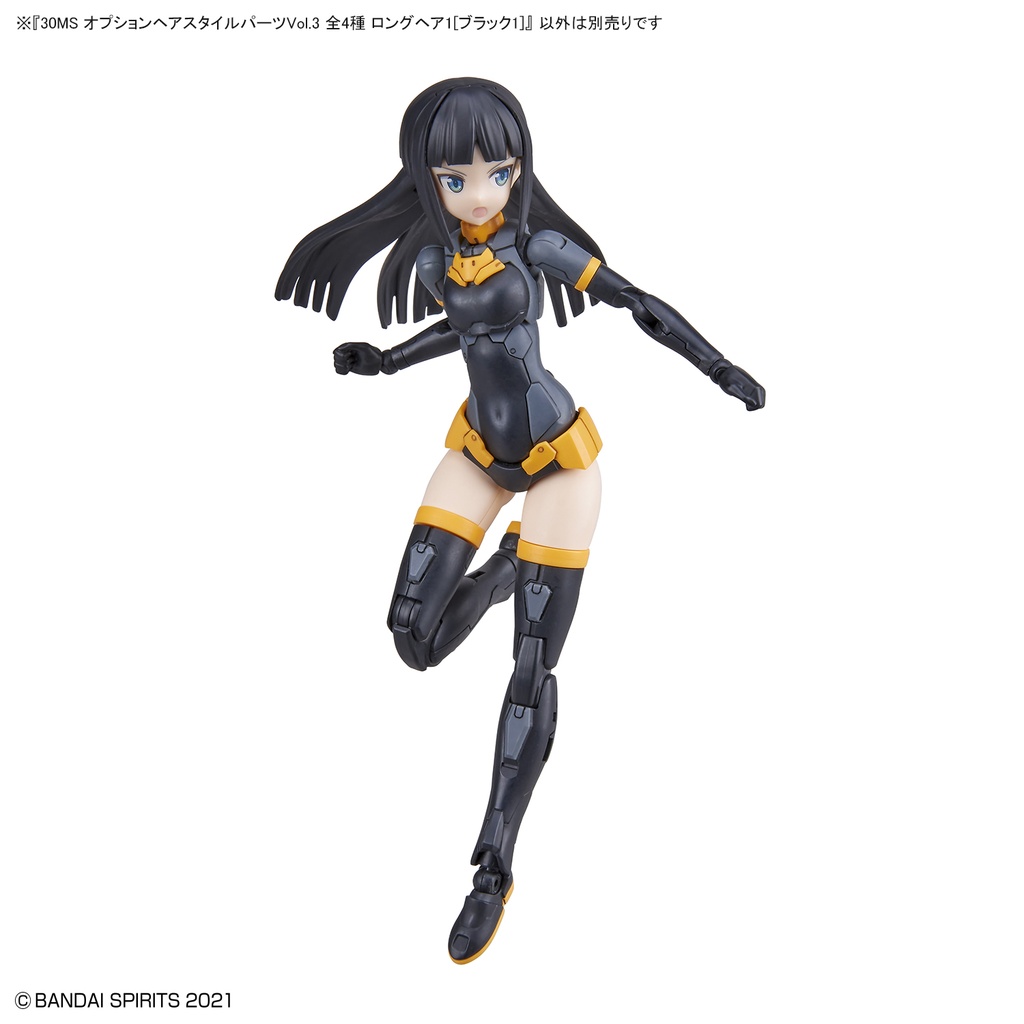 (PO) 30MS Optional Hair Style Parts Vol. 3 Total 4 Types Image_15