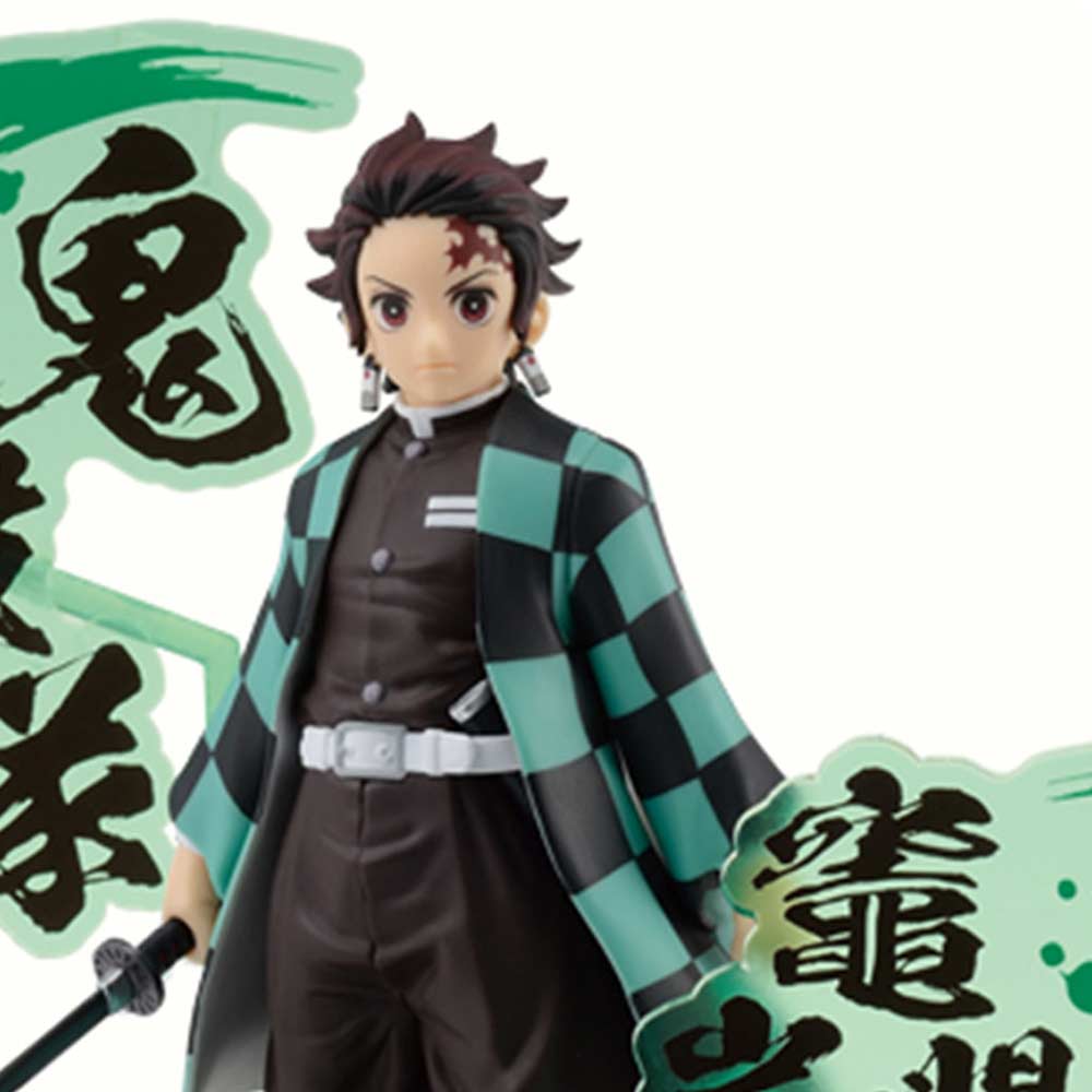 (PO) Demon Slayer: Kimetsu no Yaiba Figure EX - Kamado Tanjiro Image_1
