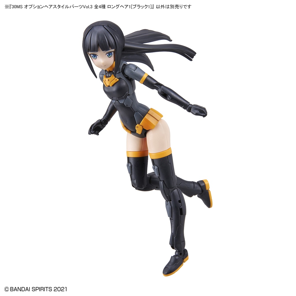 (PO) 30MS Optional Hair Style Parts Vol. 3 Total 4 Types Image_16