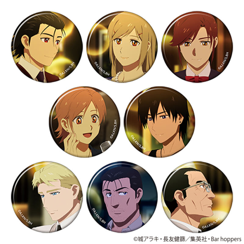 (PO) Bartender: Glass of God Chara Badge Collection [BOX] Image_1