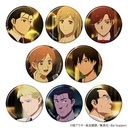 (PO) Bartender: Glass of God Chara Badge Collection [BOX] Image_1