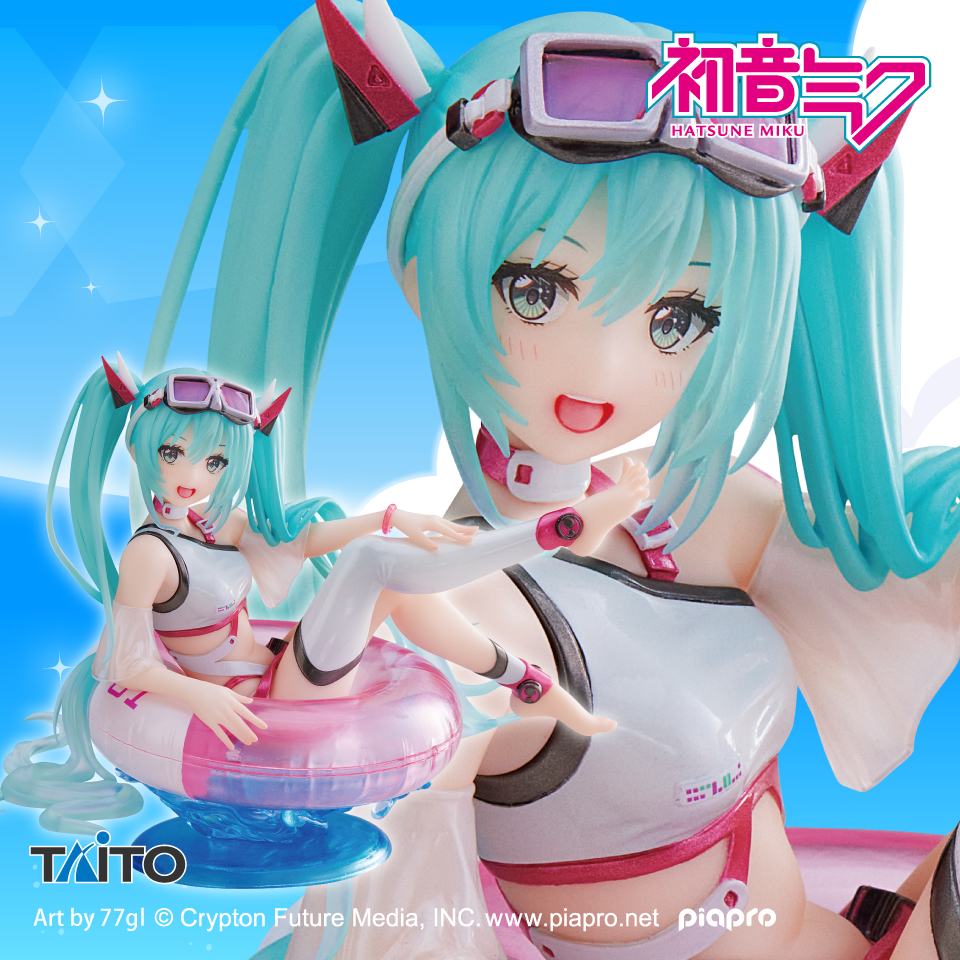 Hatsune Miku Aqua Float Girls Figure Image_1