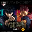 Ichiban Kuji - Jujutsu Kaisen Shibuya Incident arc - THREE (Full ctn of 70 tickets) Image_1
