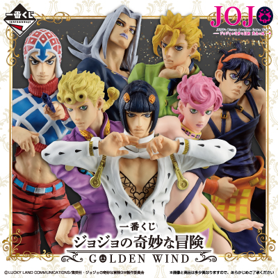 Ichiban Kuji - Jojo's Bizarre Adventure Golden Wind (Full ctn of 80 tickets) Image_1